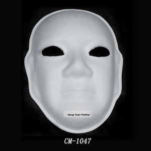 Kağıt Hamuru Yüz Göz Maskesi Komik Parti Maskesi Balo Partisi Karnaval Tatil Maskeli Balo Karikatür Kostüm Cosplay Cadılar Bayramı DIY El İşi - Product Image 1