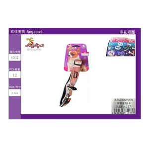 Collari stampati per animali domestici - Stile Choker - Product Image 3