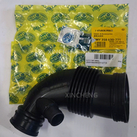 Tuyau de conduit d'admission d'air de voiture 13717597586, tuyau d'admission d'air pour BMW F20 F21 F30 114i 116i 118i 316i 320i N13 1X