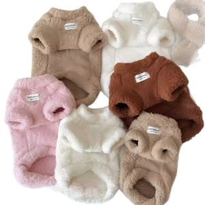 Abbigliamento Caldo per Animali Domestici: Teddy, Bichon Frise, Pomeranian, Schnauzer, Yorkshire Terrier, Poodle, <span class=keywords><strong>Cuccioli</strong></span> di <span class=keywords><strong>Piccola</strong></span> Taglia - Product Image 1