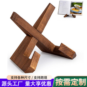 Wooden Recipe Rack Tablet <b>Stand</b> Simple Style 1 Layer Assembly Design For Living Room Display And Mobile Phone Holder - Product Image 4