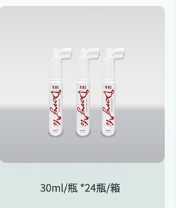 <span class=keywords><strong>Spray</strong></span> <span class=keywords><strong>buccal</strong></span> portable <span class=keywords><strong>sans</strong></span> <span class=keywords><strong>alcool</strong></span> ni sucre, aux herbes chinoises pures, antibactérien, saveur menthe, haleine fraîche instantanée, format voyage, 30 ml - Product Image 1