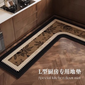 Alfombra de cocina de estilo antiguo, de lujo ligero, para uso comercial, con forma de alienígena, recortable, de tierra de diatomeas, absorbente de agua - Product Image 2