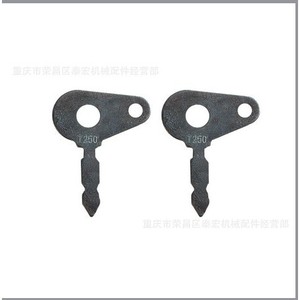 Hengyuan กุญแจ T250สำหรับอุปกรณ์ทางการเกษตร LUCAS benex Terex cace Ford Massey Ferguson - Product Image 1