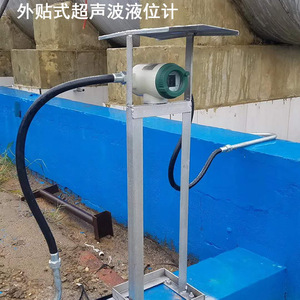 Medidor de Nivel Ultrasónico de 10 m a Prueba de Explosiones ExdIICT6 Gb, Montaje Externo, Fabricado en Shandong - Product Image 3