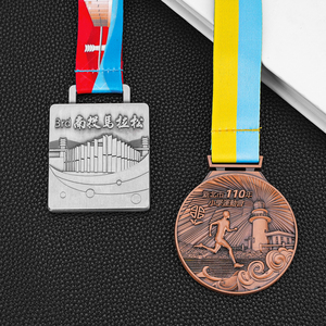 Médaille personnalisée en métal plaqué or pour récompenses sportives - Course de 5K/10K, Taekwondo, Arts martiaux - Édition Anniversaire Moulée - Product Image 6