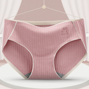 Sexy <span class=keywords><strong>Secret</strong></span> T Back Mujeres Rayas Rhinestone Bragas Ropa interior sin costuras <span class=keywords><strong>Secret</strong></span> Lencería <span class=keywords><strong>Tangas</strong></span> Tanga 686 - Product Image 3