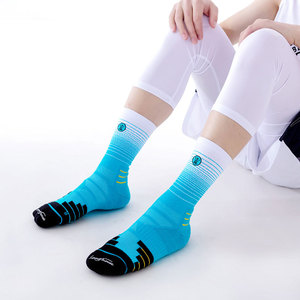 Chaussettes de sport décontractées en tricot antibactérien élasthanne/nylon/coton pour hommes avec logo sur le corps - Product Image 1