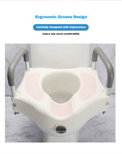 Aluminum <strong>Raised</strong> <strong>Toilet</strong> <strong>Seat</strong> <strong>with</strong> Adjustable Armrest and 11cm Height Riser for Elderly Disabled Pregnant (White) - Product Image 4