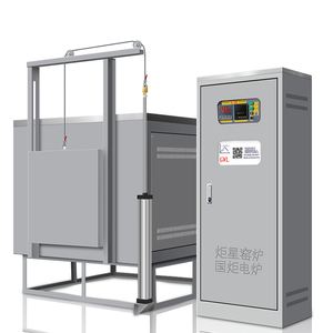 Horno de tratamiento térmico de gran capacidad de 1200 grados para endurecer el acero al carbono - Product Image 1