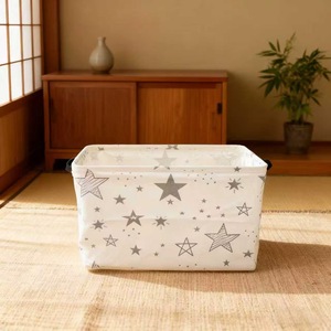 Panier de rangement pliable polyvalent pour la maison, idéal pour les jouets, les vêtements et les livres des enfants - Product Image 6