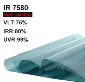 IR7580-Blue
