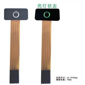 <span class=keywords><strong>WAFIOS</strong></span> CP03 Kapazitives Membran-Bedienfeld für <span class=keywords><strong>WAFIOS</strong></span> Biegemaschine (China) Reparatur-Ersatzteil - Product Image 5