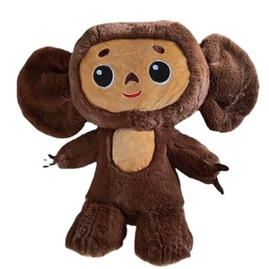 Peluche de Mono de Orejas Grandes Personalizado, Juguete de Peluche Suave Relleno de Algodón PP, Muñeco de Peluche de Dibujos Animados, OEM ODM, Regalo al por Mayor <span class=keywords><strong>para</strong></span> Bebés - Product Image 5