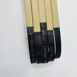 Correa acanalada en V de alta calidad para sistema de motor 25212-26021 2521226021 para Hyundai ELANTRA 25212 26021 - Product Image 2