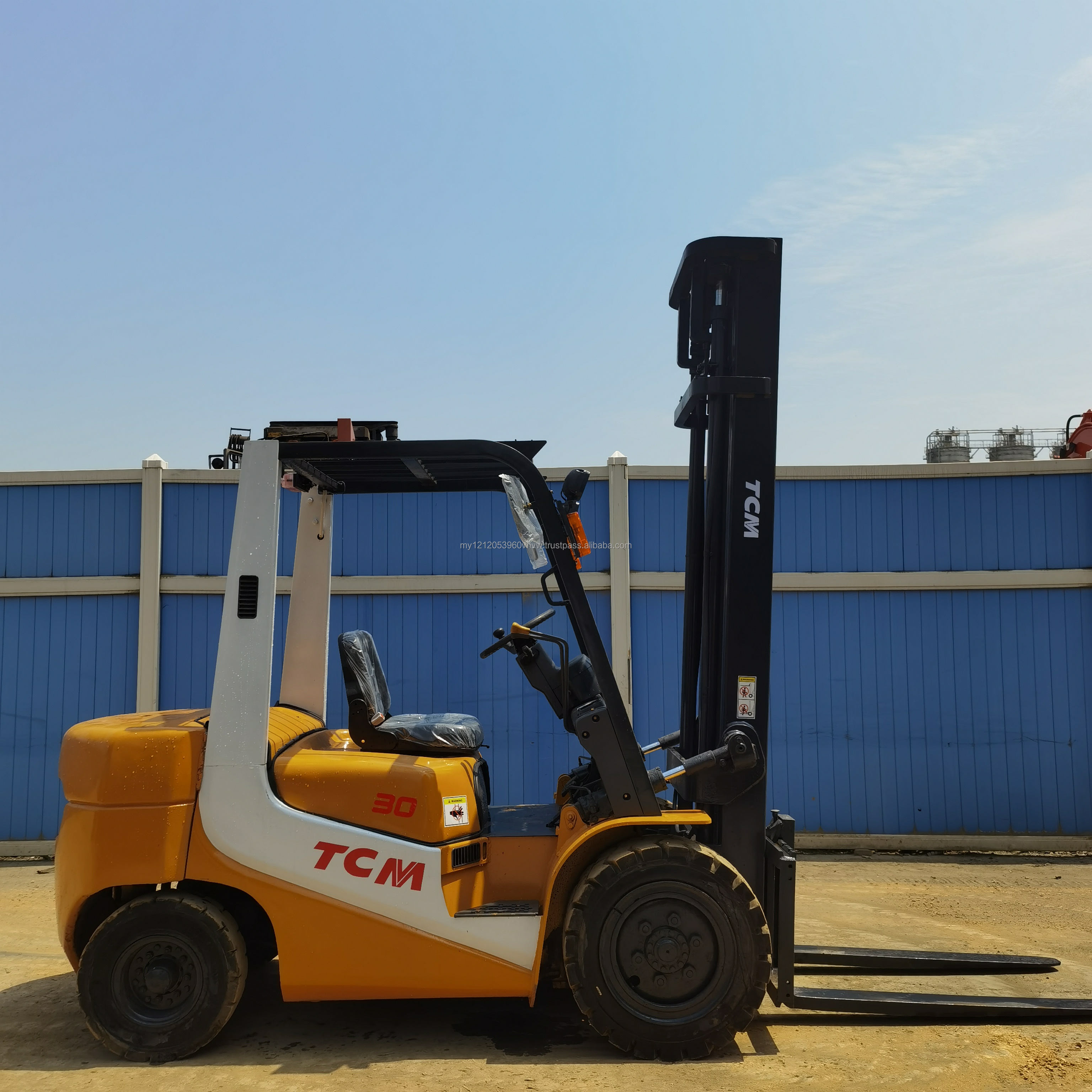 สีเหลือง