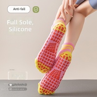 Chaussettes antidérapantes en silicone à tube fin pour trampoline, chaussettes pour parc d'attractions, chaussettes pour l'éveil, chaussettes de yoga, chaussettes Zhuji avec LOGO
