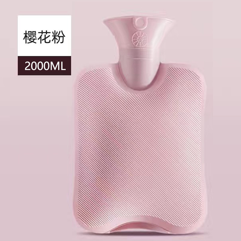 Cherry powder [2000ml]]