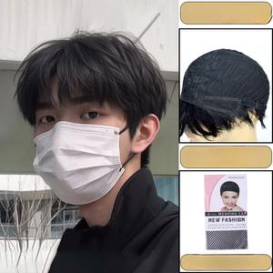 วิกผมผู้<span class=keywords><strong>ชาย</strong></span>แบบเต็มศีรษะพร้อมฝาครอบไมโครสปลิต ผมสั้นและหน้าม้าตรง ชุดผมฟูสำหรับผู้<span class=keywords><strong>ชาย</strong></span>สุดหล่อในชีวิตประจำวัน - Product Image 6