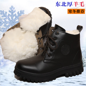Botas de Nieve para Hombre, Impermeables, de Piel Vacuna, Tacón Medio, para Trabajo al Aire Libre, Color Sólido, con Cordones Delanteros, Forro de Piel de Oveja Cálida - Product Image 3