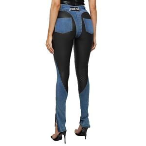 กางเกงยีนส์เดนิมสีน้ำเงินทรงสกินนี่เอวสูงแต่งหนังสีดำแบบปะติดปะต่อ ตัดเย็บด้วยตะเข็บคอนทัวร์ สำหรับผู้หญิง สั่งทำได้ - Product Image 2