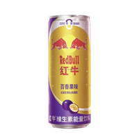Red Bulll 325ml saveur de fruits sans sucre règne bang hell boisson énergétique piqûre boisson énergisante