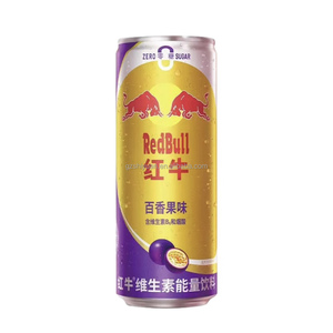 Red Bulll 325ml sabor a fruta sin azúcar reinado Bang Hell <span class=keywords><strong>bebida</strong></span> energética Sting <span class=keywords><strong>bebida</strong></span> energética - Product Image 2