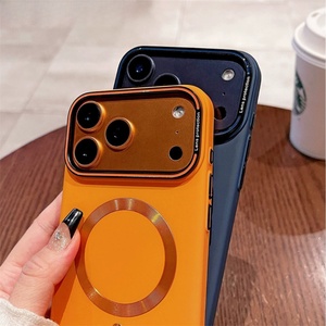 เคสโทรศัพท์แม่เหล็กพร้อมขาตั้งกล้องและที่ชาร์จไร้สายสำหรับ iPhone 17 Pro Max 17 Air 16 15 14 13 12  ฝาหลังแข็ง PC ป้องกันแรงกระแทก - Product Image 3