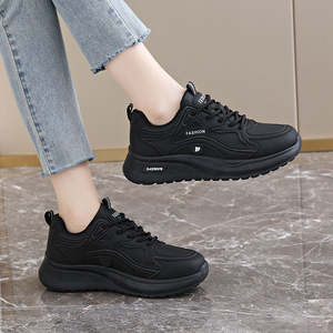 Zapatillas Deportivas Casuales de Moda para Mujer, Calzado Cómodo Antideslizante para Correr y Caminar - Product Image 3