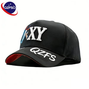 Gorras de Béisbol Bordadas en 3D Personalizadas QZFSO, Gorras de Gamuza Ajustables con Visera Curva, Nuevas y Originales de Alta Calidad - Product Image 1