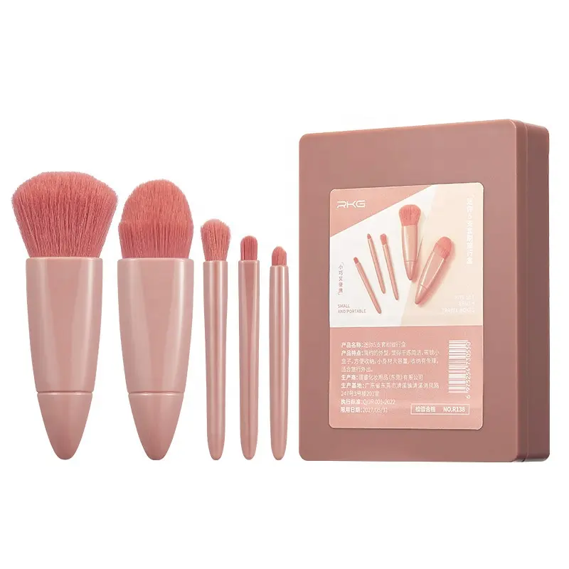 Make-up Pinsel Set Foundation Puder Concealer Kontur bürsten Flüssig creme Mineral produkte 5 Stück Mini Makeup Tool Pinsel Set