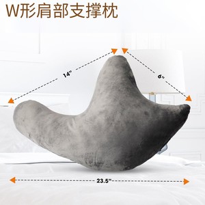 C Shape Shoulder Support Pillow Gray Ergonomic Neck And Shoulder Pain Relief Post Operative Recovery Side Sleeping Pillow - Product Image 5