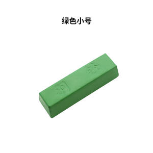 Dental Technician Stainless Steel Polishing <b>Wax</b> Metal Glass Jade Mirror Polishing Paste for Cleaning & Filling Teeth Equipment - Product Image 3
