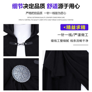 Cape à capuche verte de chevalier médiéval, costume de cosplay Renaissance pour adulte, fête d'Halloween - Product Image 4