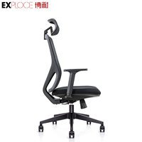 Chaise de bureau ergonomique de direction, nouvelle conception, haute qualité, confortable, dossier haut, vente en gros
