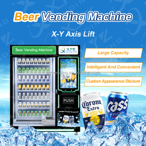 Distributeur automatique de bière à écran tactile 32 pouces, à monnayeur, avec fonction SDK et options de paiement multiples, pour un service en libre-service pratique - Product Image 3
