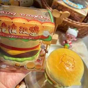 NEW Cream Bread Roll & Hamburger PU Squeeze <b>Toy</b>-super Sticky Food-themed Stress Relief for Kids Adults Enhance Mood Therapy - Product Image 4