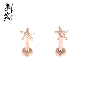 Top senza filo 316L in acciaio chirurgico Push in stile Labret fish star - Product Image 1