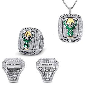 Anillos de Baloncesto Personalizados de Aleación, Anillo de Campeonato de los <span class=keywords><strong>Milwaukee</strong></span> <span class=keywords><strong>Bucks</strong></span> y Collar con Trofeo, con Cajas de Alta Gama con Incrustaciones de Diamantes de Imitación - Product Image 3