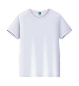 Camiseta de Compresión Talla Europea, Logotipo Personalizado, Camiseta Deportiva para Entrenamiento de Baloncesto, Fútbol, <span class=keywords><strong>Ropa</strong></span> Deportiva para Gimnasio - Product Image 3