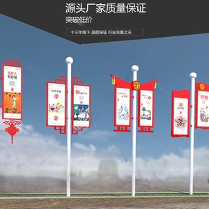 Outdoor Advertising <b>Light</b> <b>Box</b> Vertical Pole Mount Steel Frame <b>Led</b> <b>Lights</b> Waterproof Full Color Weatherproof Outdoor Use - Product Image 3