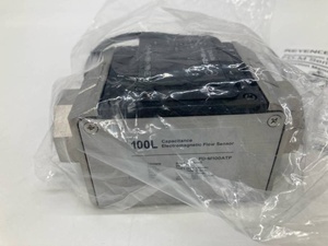 Câble d'alimentation OP-88196 M12 pour usage extérieur pour FD-R - Product Image 3