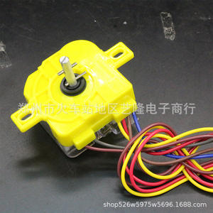 Temporizador de Lavado Xinchuangli 68-75mm, Accesorio Universal para Lavadora de Doble Tina, Fácil Instalación - Product Image 2