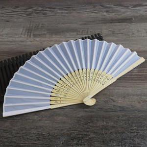 Éventail pliant <span class=keywords><strong>CX</strong></span> 7 pouces en soie et tissu blanc avec design uni à la colle froide, en bambou vierge pour mariage et création DIY - Product Image 4