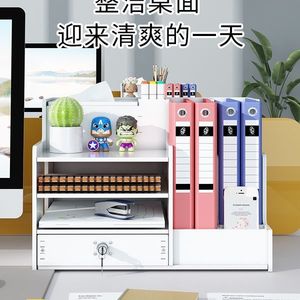 Multi Layer Desk File Rack PVC Storage Organizer For Office Student Desktop Use - Product Image 5