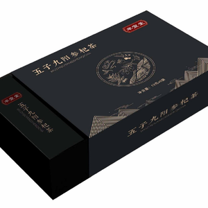 El fabricante imprime cajas de café, bolsas de embalaje, cajas de tarjetas blancas, diseña y produce con impresión de logotipo - Product Image 3