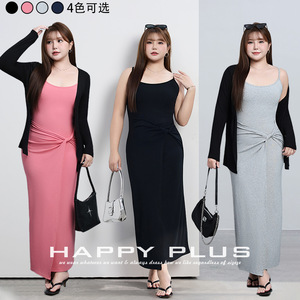Vestido de Punto para Mujer N9275, Color Sólido, Cintura Anudada, Largo, Sin Mangas, para Mujer Adulta, Estilo Moderno - Product Image 5
