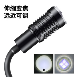 Lampe de travail LED flexible à zoom télescopique XHP90, batterie rechargeable, portable, éclairage pour réparation automobile en extérieur - Product Image 1