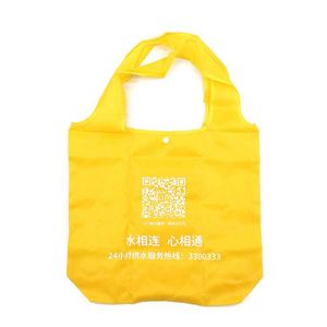 Sac de courses pliable écologique personnalisé avec logo, compact et léger pour les voyages et les situations d'urgence - Product Image 2