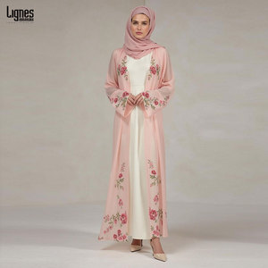 Muslim Long <strong>Open</strong> <strong>Front</strong> Robe Women Muslim <strong>Abaya</strong> Robe Dubai Style <strong>Open</strong> <strong>Front</strong> Maxi Dress Islamic Modest Wear - Product Image 1
